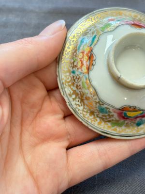 A Chinese Canton famille rose gilt-decorated covered cup and saucer, Qianlong — 照片 11