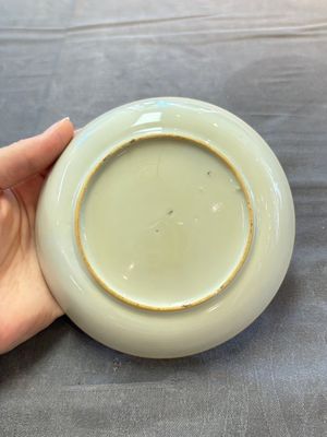 A Chinese Canton famille rose gilt-decorated covered cup and saucer, Qianlong — 照片 2