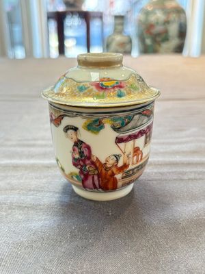 A Chinese Canton famille rose gilt-decorated covered cup and saucer, Qianlong — 照片 3