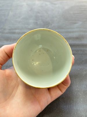 A Chinese Canton famille rose gilt-decorated covered cup and saucer, Qianlong — 照片 8