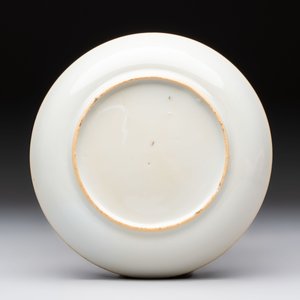 A Chinese Canton famille rose gilt-decorated covered cup and saucer, Qianlong — 照片 3