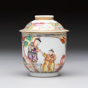 A Chinese Canton famille rose gilt-decorated covered cup and saucer, Qianlong — 照片 4