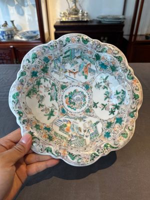 A Chinese Canton famille rose gilt-decorated cup and saucer and a famille verte tazza, 19th C. — photo 21