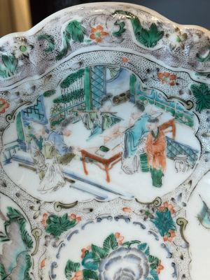 A Chinese Canton famille rose gilt-decorated cup and saucer and a famille verte tazza, 19th C. — photo 22
