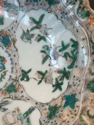 A Chinese Canton famille rose gilt-decorated cup and saucer and a famille verte tazza, 19th C. — photo 23