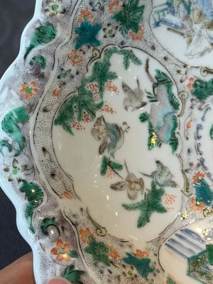 A Chinese Canton famille rose gilt-decorated cup and saucer and a famille verte tazza, 19th C. — photo 24