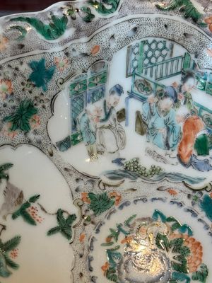 A Chinese Canton famille rose gilt-decorated cup and saucer and a famille verte tazza, 19th C. — photo 26