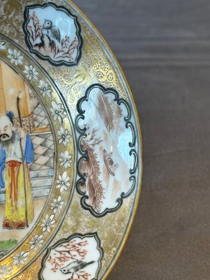 A Chinese Canton famille rose gilt-decorated cup and saucer and a famille verte tazza, 19th C. — photo 6