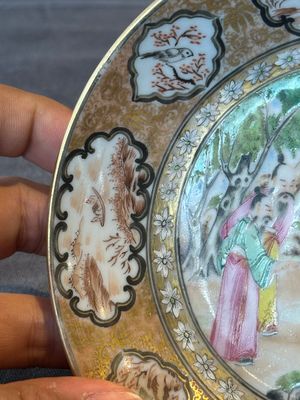 A Chinese Canton famille rose gilt-decorated cup and saucer and a famille verte tazza, 19th C. — photo 7
