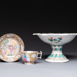 A Chinese Canton famille rose gilt-decorated cup and saucer and a famille verte tazza, 19th C. — photo 1
