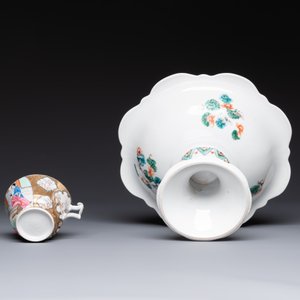 A Chinese Canton famille rose gilt-decorated cup and saucer and a famille verte tazza, 19th C. — photo 3