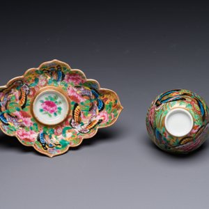 A Chinese Canton famille rose gilt-decorated cup and stand with flowers and butterflies, 19th C. — photo 4