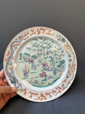 A Chinese Canton famille rose green-ground 'dragon' jug and a 'Seven Sages of the Bamboo Grove' plate, 19th C. — 照片 2