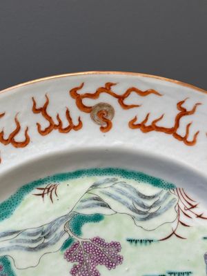 A Chinese Canton famille rose green-ground 'dragon' jug and a 'Seven Sages of the Bamboo Grove' plate, 19th C. — 照片 8