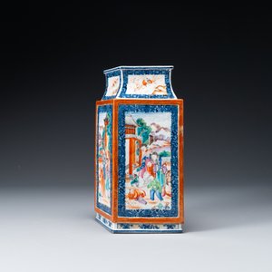 A Chinese Canton famille rose lozenge-shaped 'Mandarin subject' vase, Qianlong — photo 4