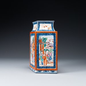 A Chinese Canton famille rose lozenge-shaped 'Mandarin subject' vase, Qianlong — photo 6