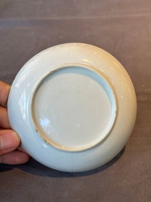A Chinese Canton famille rose 'mandarin subject' covered teapot and a pair of saucers, Qianlong — photo 15