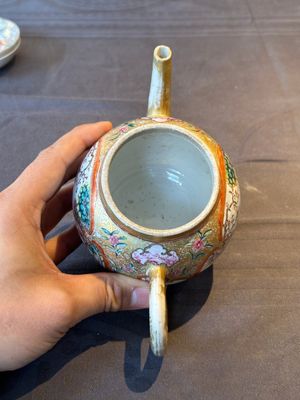 A Chinese Canton famille rose 'mandarin subject' covered teapot and a pair of saucers, Qianlong — photo 23