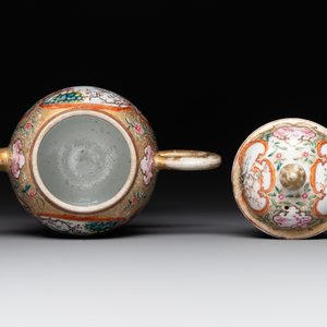 A Chinese Canton famille rose 'mandarin subject' covered teapot and a pair of saucers, Qianlong — photo 8