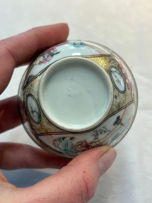 A Chinese Canton famille rose 'mandarin subject' cup and saucer, Qianlong — foto 11
