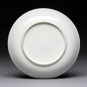 A Chinese Canton famille rose 'mandarin subject' cup and saucer, Qianlong — foto 3
