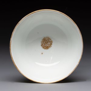 A Chinese Canton famille rose 'mandarin subject' cup and saucer, Qianlong — foto 8