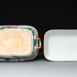 A Chinese Canton famille rose 'mandarin subject' oval dish, a strainer, a covered tureen and stand, 19th C. — 照片 7