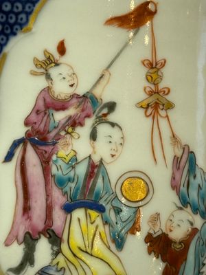 A Chinese Canton famille rose 'Mandarin Subject' tankard, Qianlong — photo 11