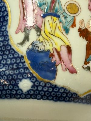 A Chinese Canton famille rose 'Mandarin Subject' tankard, Qianlong — photo 12
