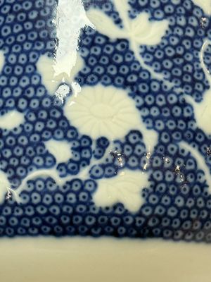 A Chinese Canton famille rose 'Mandarin Subject' tankard, Qianlong — photo 14