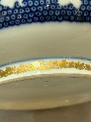 A Chinese Canton famille rose 'Mandarin Subject' tankard, Qianlong — photo 15