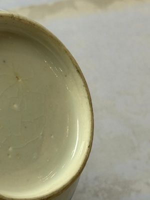 A Chinese Canton famille rose 'Mandarin Subject' tankard, Qianlong — photo 18