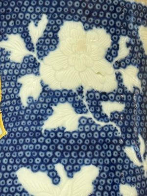 A Chinese Canton famille rose 'Mandarin Subject' tankard, Qianlong — photo 8