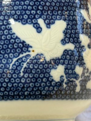 A Chinese Canton famille rose 'Mandarin Subject' tankard, Qianlong — photo 9