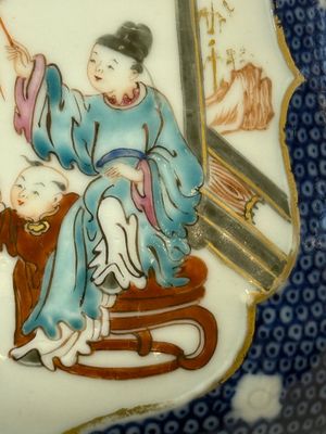 A Chinese Canton famille rose 'Mandarin Subject' tankard, Qianlong — photo 10
