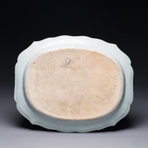 A Chinese Canton famille rose 'mandarin subject' tureen, cover and stand, Qianlong — 照片 9