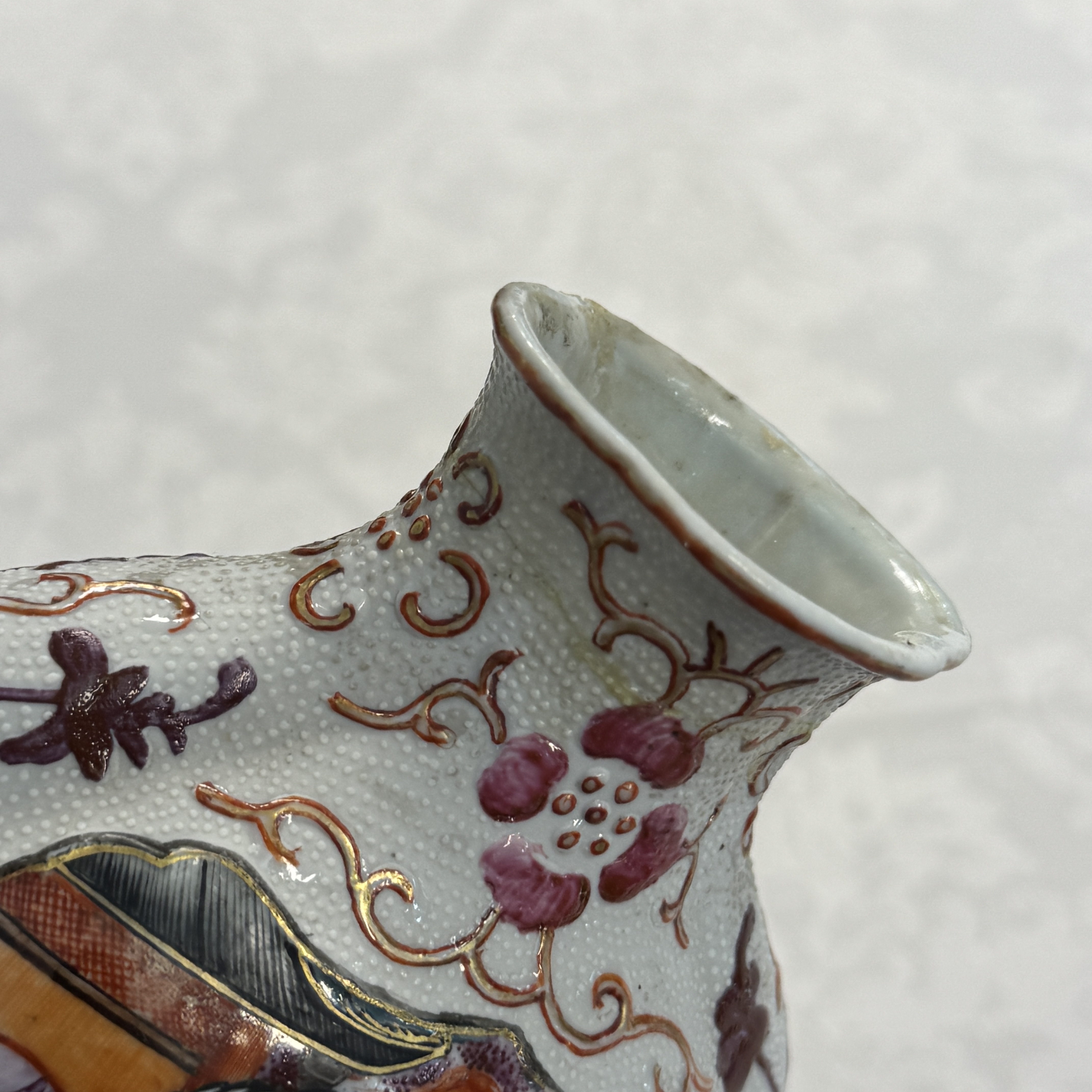 A Chinese Canton famille rose 'Mandarin Subject' vase — photo 10