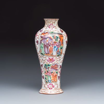 A Chinese Canton famille rose 'Mandarin Subject' vase, Qianlong