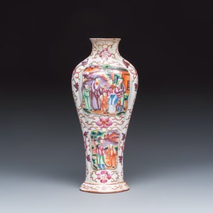 A Chinese Canton famille rose 'Mandarin Subject' vase — photo 1