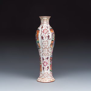 A Chinese Canton famille rose 'Mandarin Subject' vase — photo 2