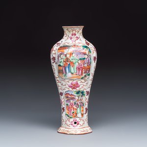 A Chinese Canton famille rose 'Mandarin Subject' vase — photo 3