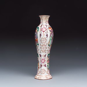 A Chinese Canton famille rose 'Mandarin Subject' vase — photo 4