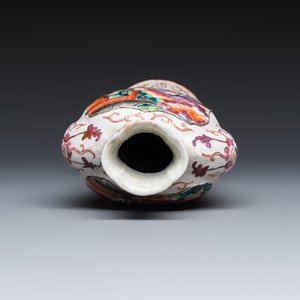 A Chinese Canton famille rose 'Mandarin Subject' vase — photo 5