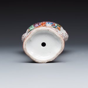 A Chinese Canton famille rose 'Mandarin Subject' vase — photo 6
