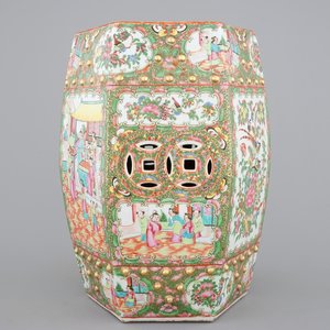A Chinese Canton famille rose medallion hexagonal garden seat, 19th C. — photo 1