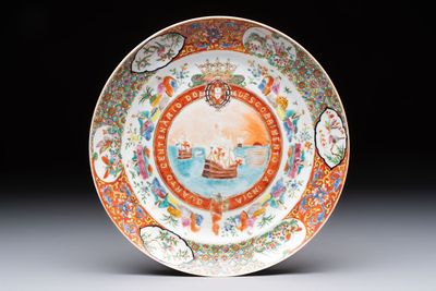 A Chinese Canton famille rose memorial plate commemorating the discovery of India, ca. 1900