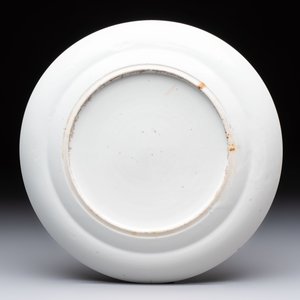 A Chinese Canton famille rose memorial plate commemorating the discovery of India, ca. 1900 — foto 2