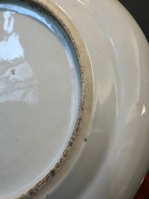 A Chinese Canton famille rose memorial plate commemorating the discovery of India, ca. 1900 — photo 9