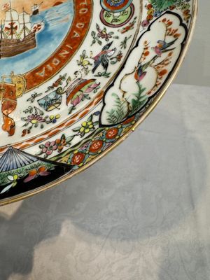 A Chinese Canton famille rose memorial plate commemorating the discovery of the sailing route to India, ca. 1900 — photo 11