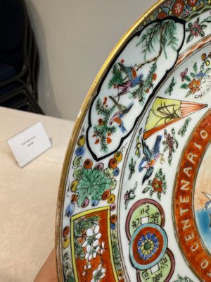 A Chinese Canton famille rose memorial plate commemorating the discovery of the sailing route to India, ca. 1900 — photo 12